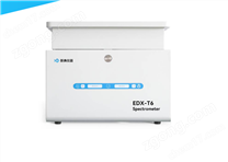 能量色散ROHS檢測儀