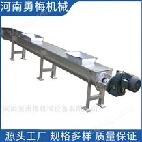 不銹鋼螺桿給料機 ∪型無軸螺旋輸送機
