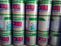 抗氧化空調(diào)風筒保溫棉報價