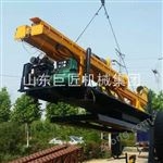 步履式打樁機巨匠集團小型步履式打樁機 長螺旋鉆機