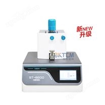 ST-B200土壤研磨機(jī)