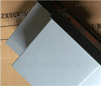 風(fēng)機(jī)監(jiān)控報(bào)警器