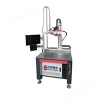 亿利激光振镜激光焊接机