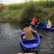 常州雙層加厚2米打撈船 塑料手劃船 釣魚捕魚船 河道清理保潔船