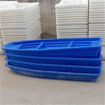 江西4米手劃船塑料漁船pe釣魚船牛筋料漁船捕魚船廠家