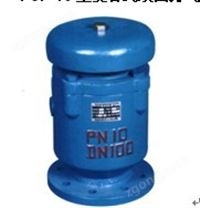 FSP-10型復(fù)合式雙口排氣閥
