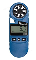 Kestrel 1000便攜式風速儀