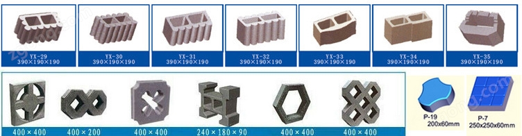 磚機(jī)生產(chǎn)磚型_03