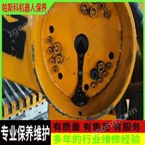 購(gòu)買機(jī)器人后該如何維護(hù)保養(yǎng)呢How to maintain the robot after buying it?