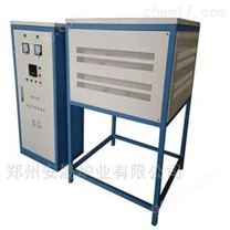 可攪拌熔塊爐 高溫熔化爐