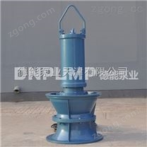 工礦船塢大流量輸水用什么泵/潛水軸流泵
