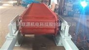 GBQ800-板式给料机产品型号