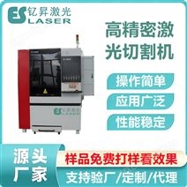 �߾��Ⱦ���ƽ�漤���и����Ϊ�����������