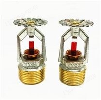 消防噴頭68度/K115 泰科TY4251