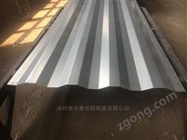 廠家批發(fā)零售集裝箱瓦楞板 側(cè)板 墻板