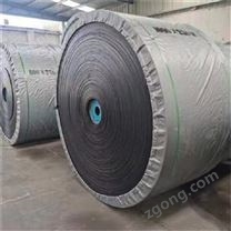 橡膠運(yùn)輸帶  橡膠皮帶  煒泰橡膠