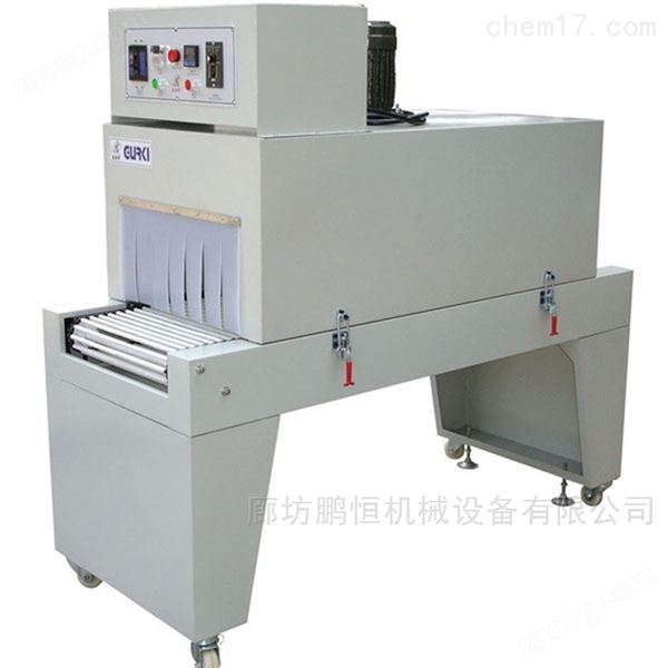 銷(xiāo)售熱縮膜包裝機(jī)廠家圖片