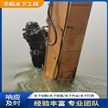 西安潛水施工公司怎么報(bào)價(jià)