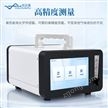 智能触控便携式高量氧分析仪