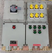 供应粉尘防爆配电箱哪家好