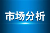 工信部发布2026上半年数字产业运行情况:规模效益双升 产业动能持续释放