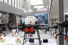 关于2026年第二批国家支持的农业机械推广鉴定证书注册结果的通报