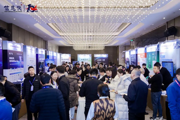 DSMC 2025第六屆中國制造業(yè)華北數(shù)智峰會圓滿收官，精彩內容全回顧！