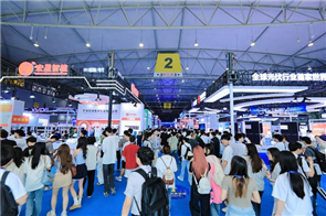 5000萬新能源 1000萬儲能！5月成都搶灘四川“十五五”萬億新能源爆發(fā)黃金機遇